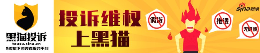 美债突变!黄金问鼎第一大储备资产 机构详解